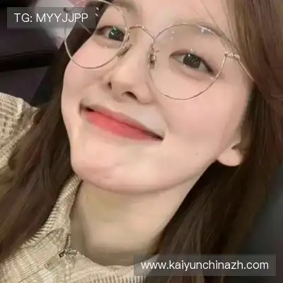 姬皎沫